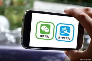江南体育app下载安卓版最新版截图3